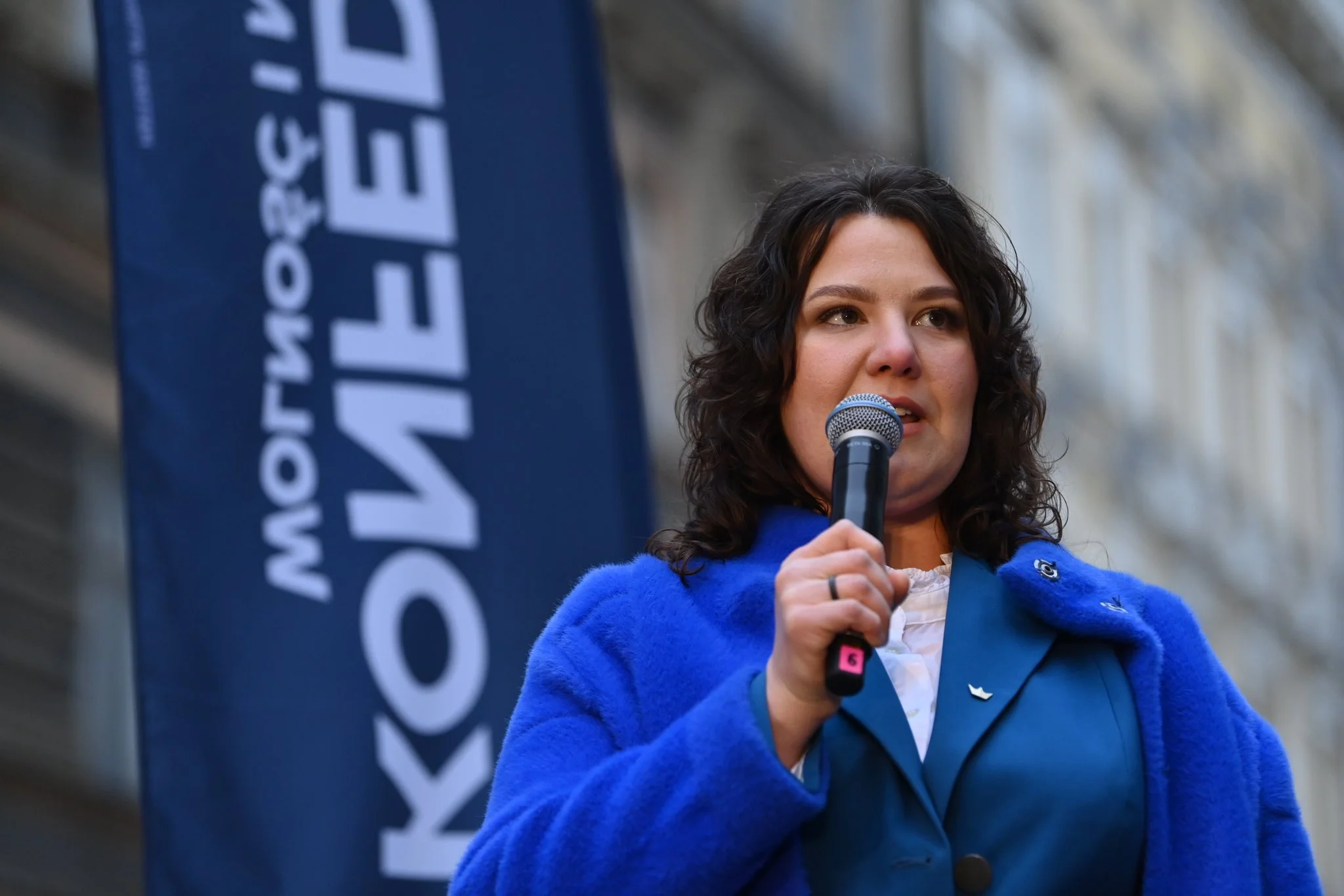 Aleksandra Teresińska